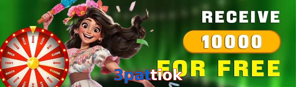 3Pattiok